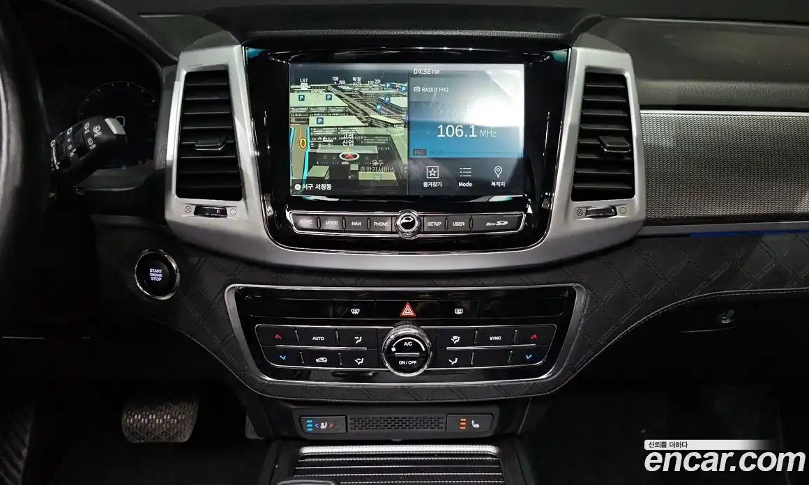 SsangYong Rexton 2023 2.2 Автомат в Москве № 717805, фото 15