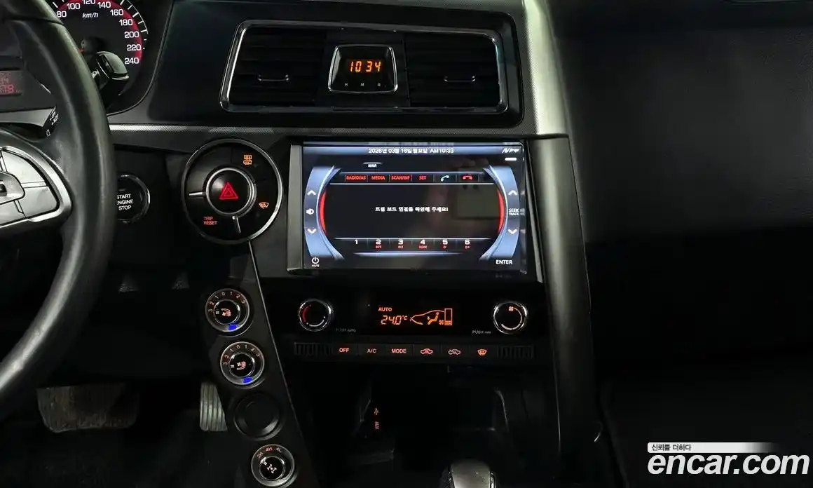 SsangYong Korando 2017 2.2 Автомат в Москве № 717923, фото 17