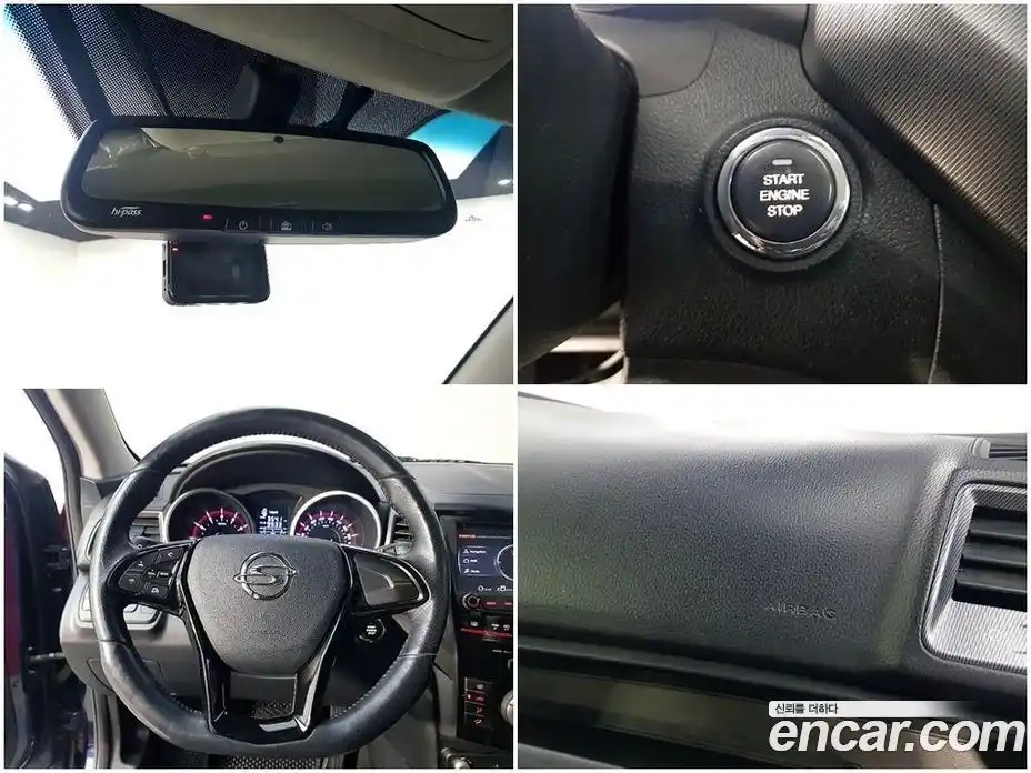 SsangYong TIBOLI 2017 1.6 Автомат в Москве № 718769, фото 16