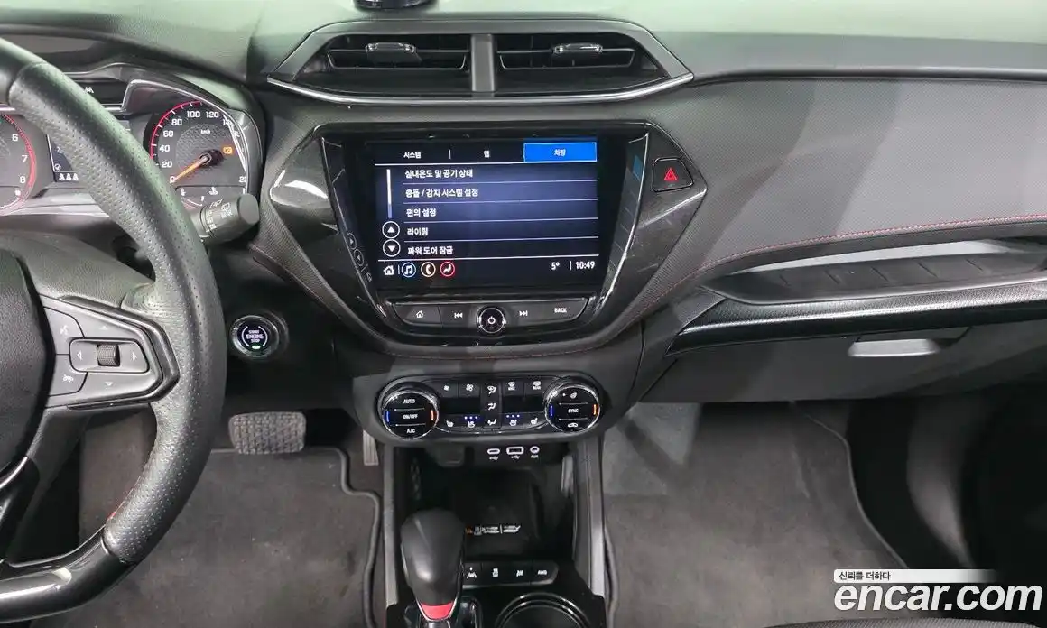 Chevrolet TrailBlazer 2022 1.3 Автомат в Москве № 718824, фото 14