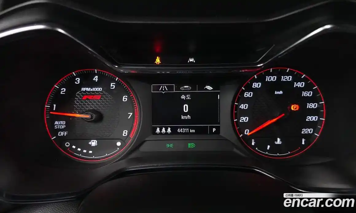 Chevrolet TrailBlazer 2022 1.3 Автомат в Москве № 718824, фото 8