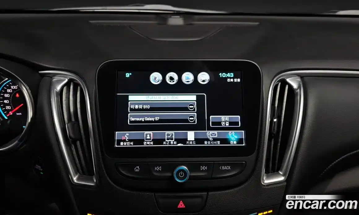 Chevrolet Malibu 2017 1.5 Автомат в Москве № 719354, фото 17