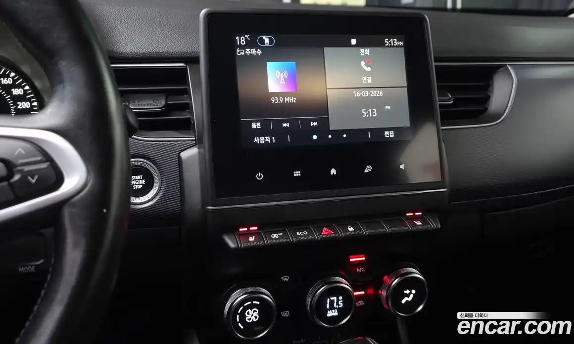 Renault XM3 2022 1.6 Автомат в Москве № 719857, фото 15