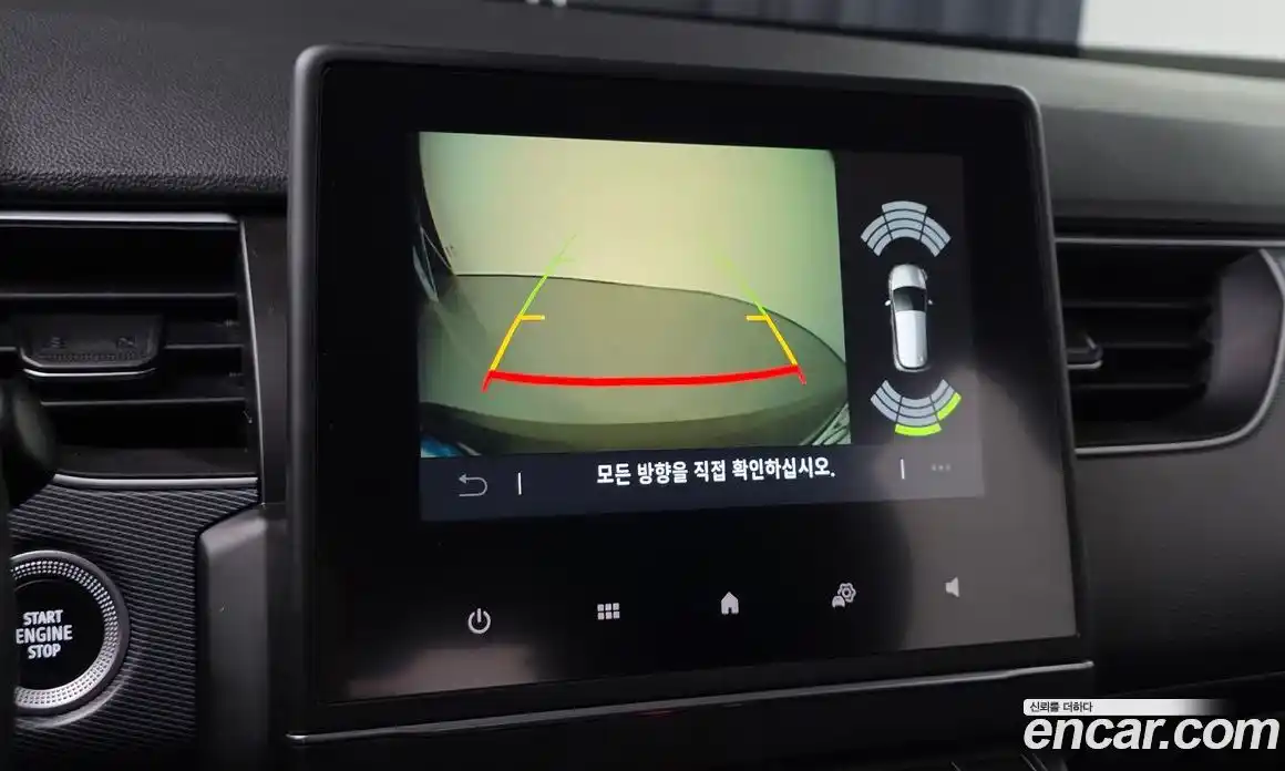 Renault XM3 2022 1.6 Автомат в Москве № 719857, фото 16