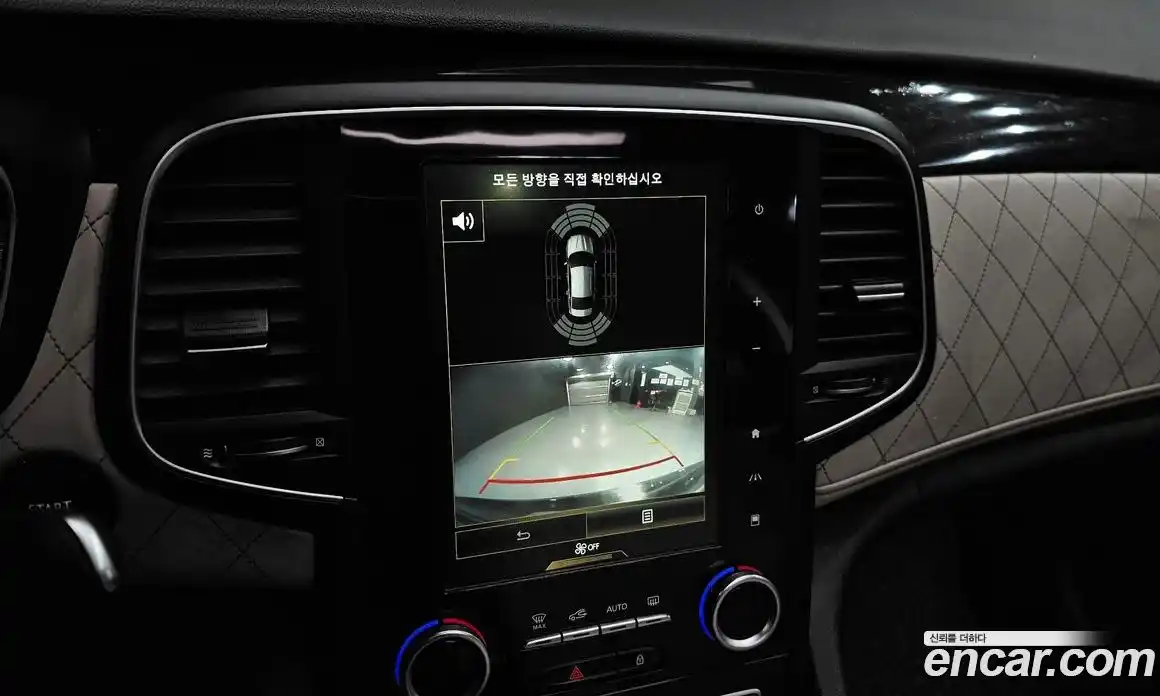 Renault SM6 2016 2.0 Автомат в Москве № 719865, фото 14