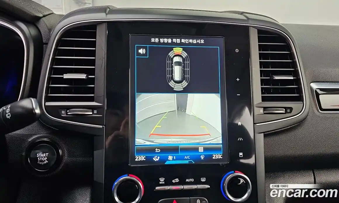 Renault QM6 2018 2.0 Автомат в Москве № 719983, фото 15