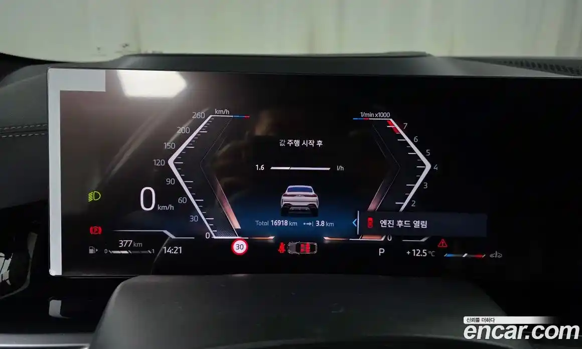 BMW X6 2025 3.0 Автомат в Москве № 720210, фото 8