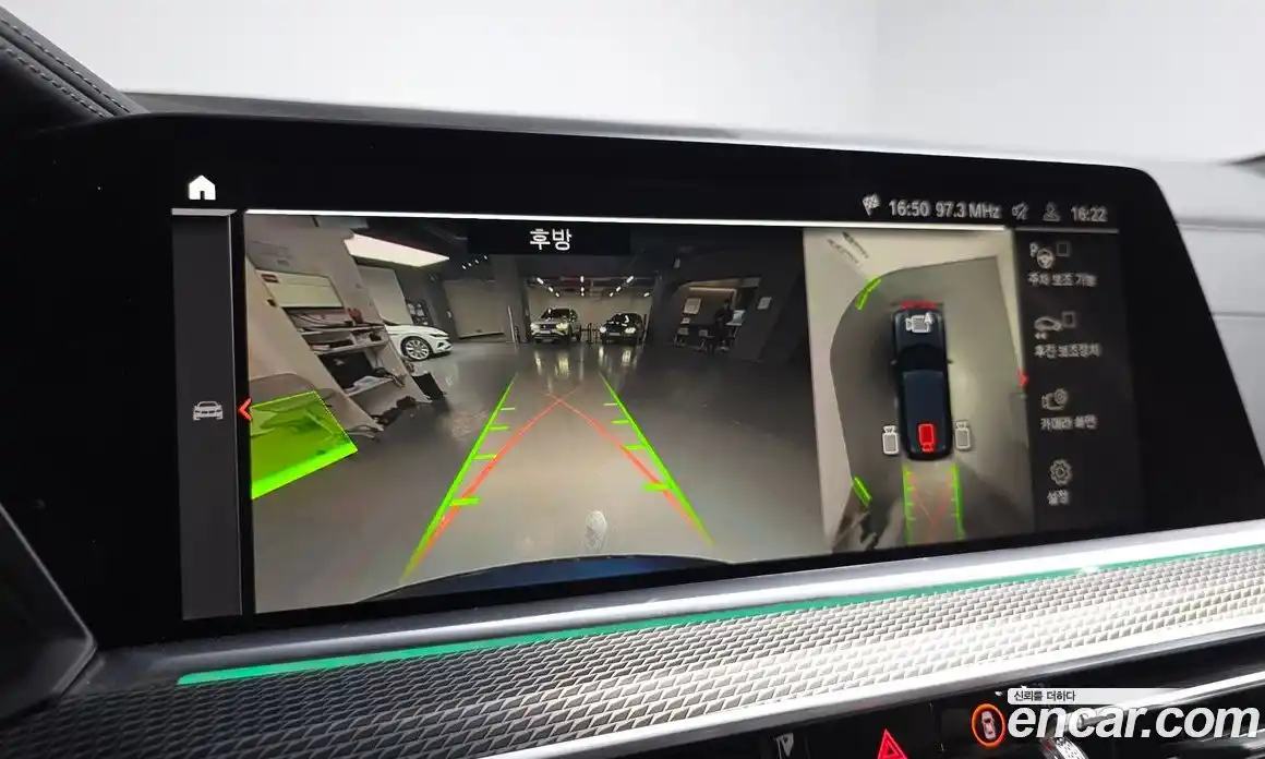 BMW X5 2022 3.0 Автомат в Москве № 720445, фото 14