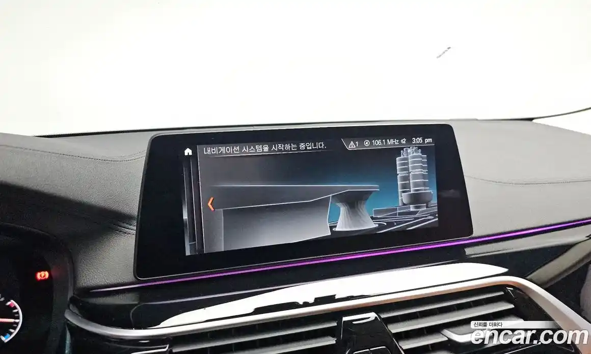 BMW 5-Series 2019 2.0 Автомат в Москве № 721168, фото 14