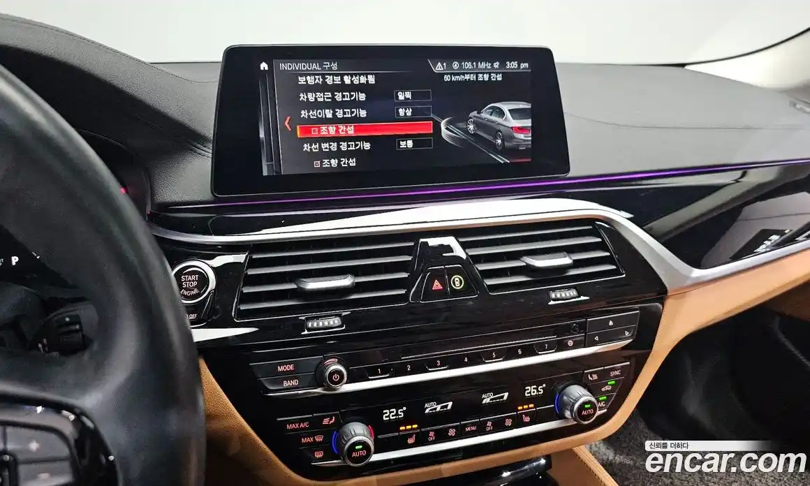 BMW 5-Series 2019 2.0 Автомат в Москве № 721168, фото 16