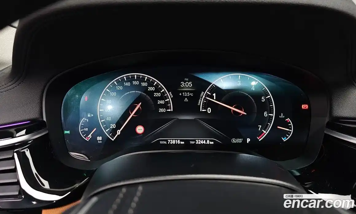 BMW 5-Series 2019 2.0 Автомат в Москве № 721168, фото 7