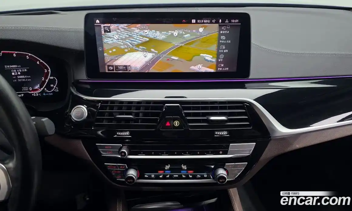 BMW 5-Series 2021 2.0 Автомат в Москве № 721573, фото 13