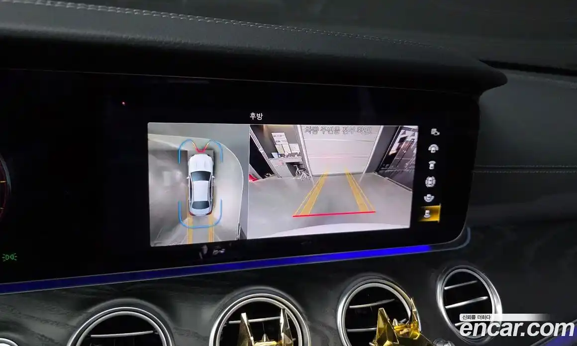 Mercedes-Benz E-Class 2023 2.0 Автомат в Москве № 721899, фото 17