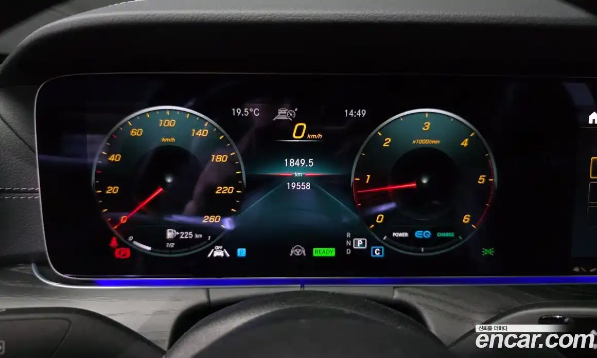 Mercedes-Benz E-Class 2023 2.0 Автомат в Москве № 721899, фото 8