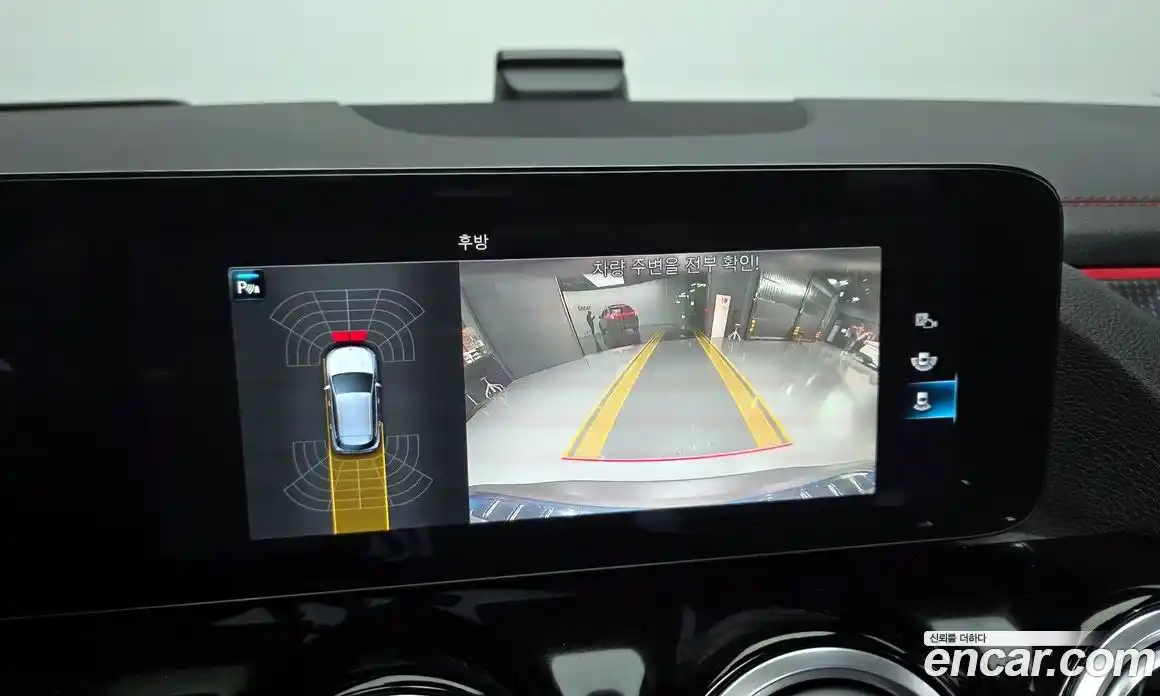 Mercedes-Benz EQA 2022 0.2 Автомат в Москве № 722520, фото 15