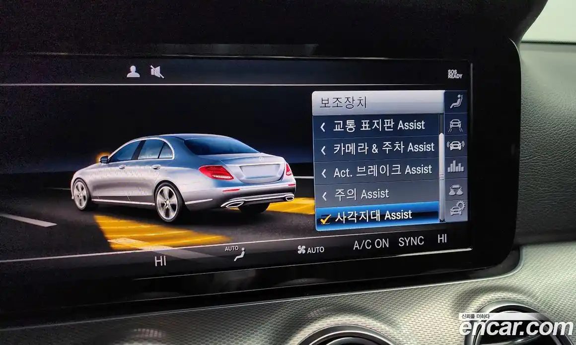 Mercedes-Benz E-Class 2019 2.0 Автомат в Москве № 722730, фото 16