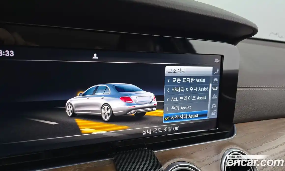 Mercedes-Benz E-Class 2019 1.9 Автомат в Москве № 722819, фото 16