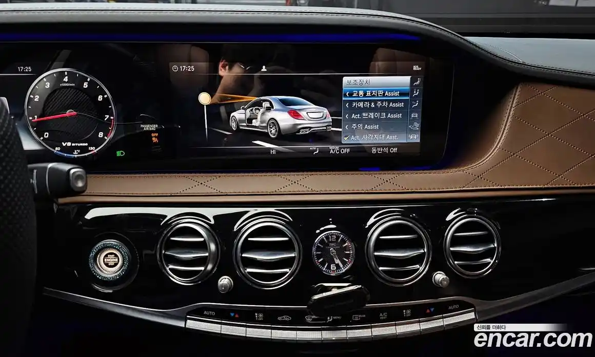 Mercedes-Benz S-Class 2019 4.0 Автомат в Москве № 722840, фото 14