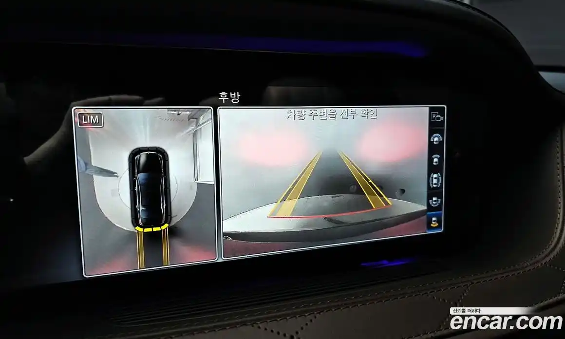 Mercedes-Benz S-Class 2019 4.0 Автомат в Москве № 722840, фото 15