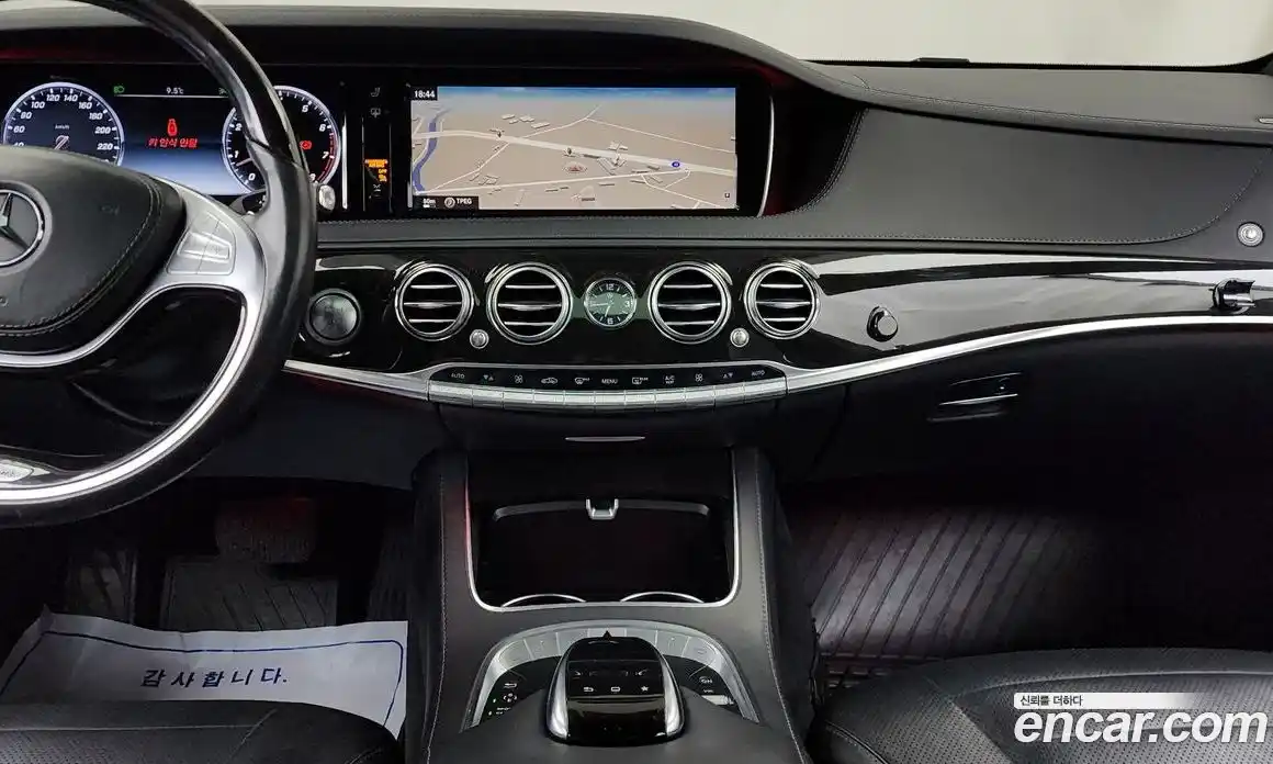 Mercedes-Benz S-Class 2015 4.7 Автомат в Москве № 723030, фото 14