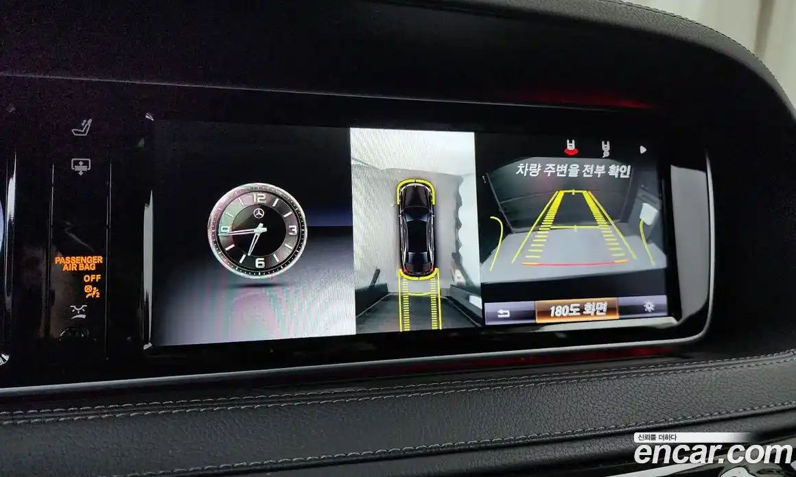 Mercedes-Benz S-Class 2015 4.7 Автомат в Москве № 723030, фото 15