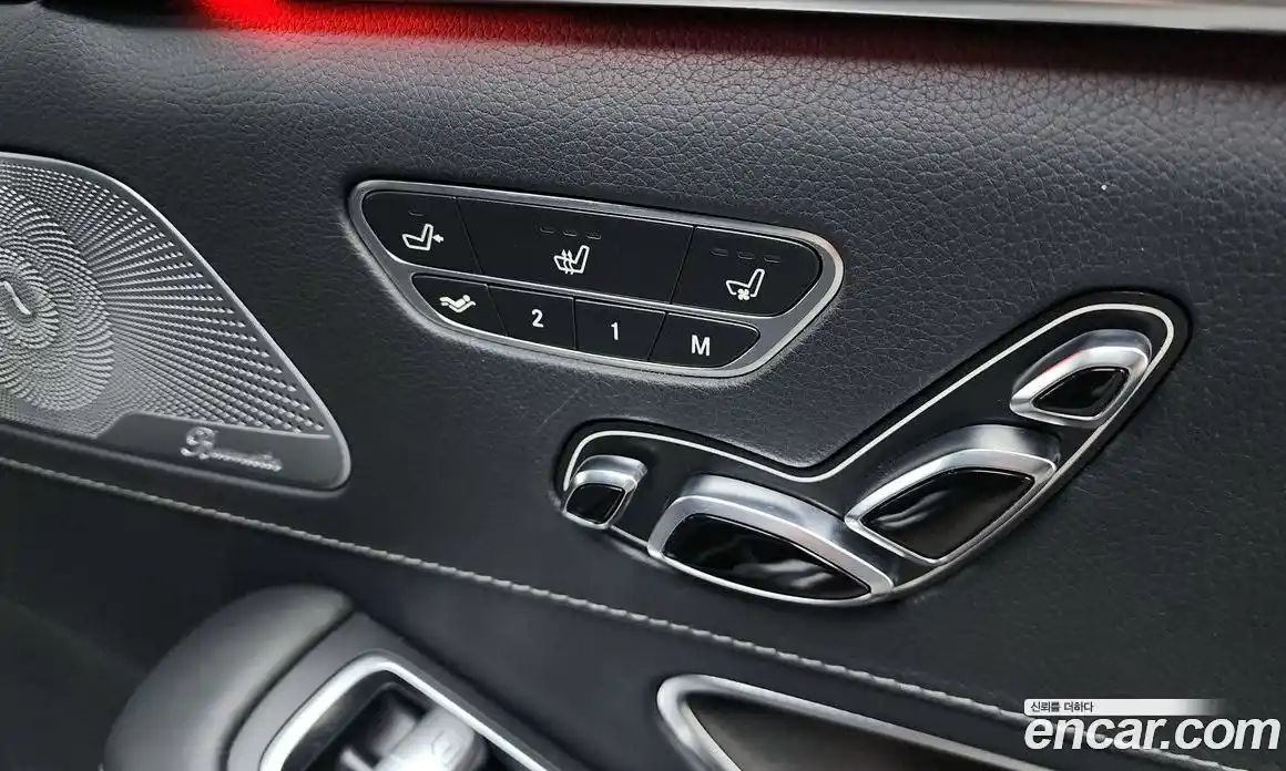 Mercedes-Benz S-Class 2015 4.7 Автомат в Москве № 723030, фото 19