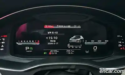 Audi A6 2023 2.0 Автомат в Москве № 723331, миниатюра 8