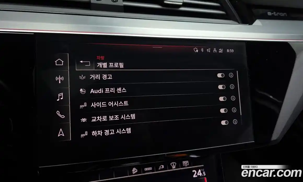 Audi e-tron 2022 0.2 Автомат в Москве № 723373, фото 16