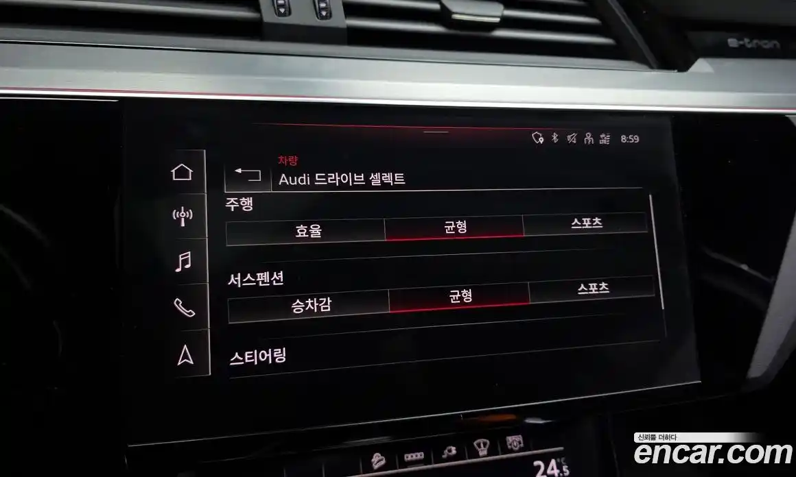 Audi e-tron 2022 0.2 Автомат в Москве № 723373, фото 17