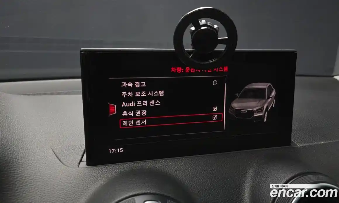 Audi Q2 2020 2.0 Автомат в Москве № 723413, фото 16