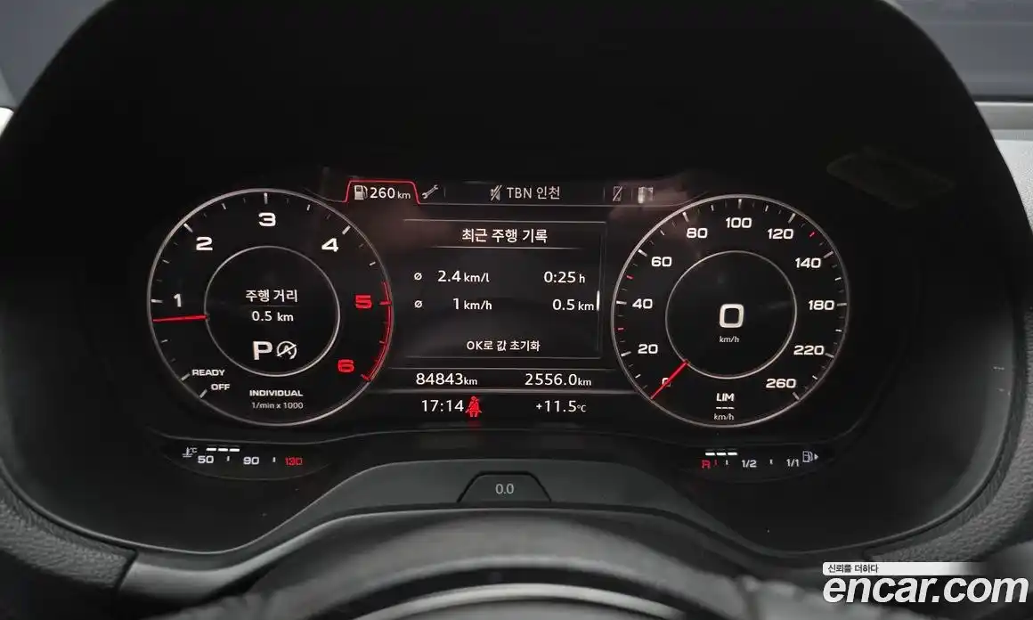 Audi Q2 2020 2.0 Автомат в Москве № 723413, фото 8