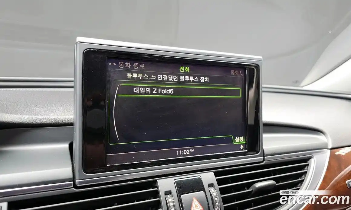 Audi A6 2015 3.0 Автомат в Москве № 723485, фото 16