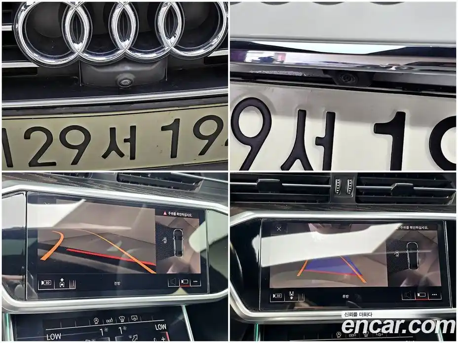 Audi A6 2020 2.0 Автомат в Москве № 723944, фото 15