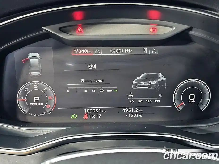 Audi A6 2020 2.0 Автомат в Москве № 723944, фото 7