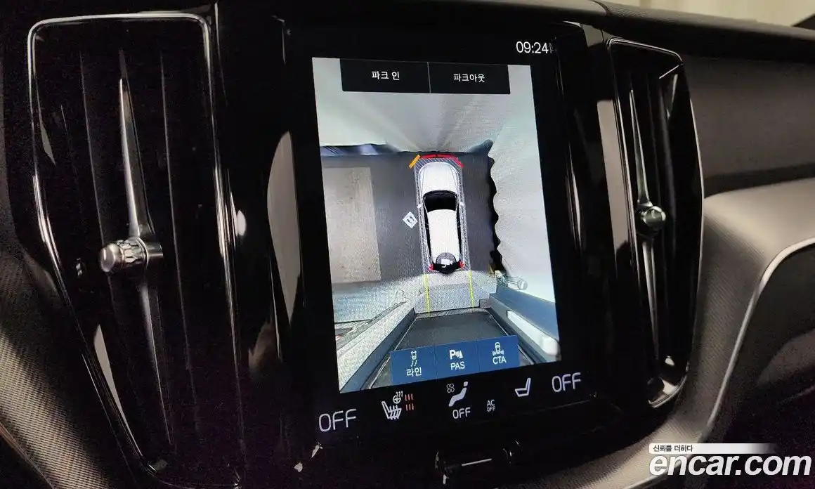 Volvo XC60 2021 2.0 Автомат в Москве № 724050, фото 15