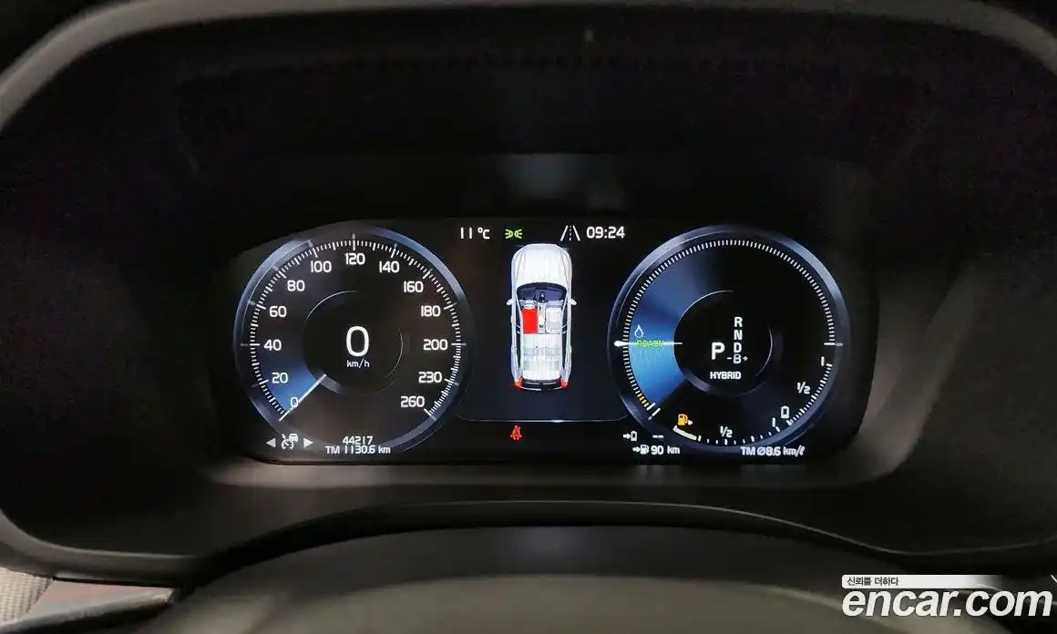 Volvo XC60 2021 2.0 Автомат в Москве № 724050, фото 8