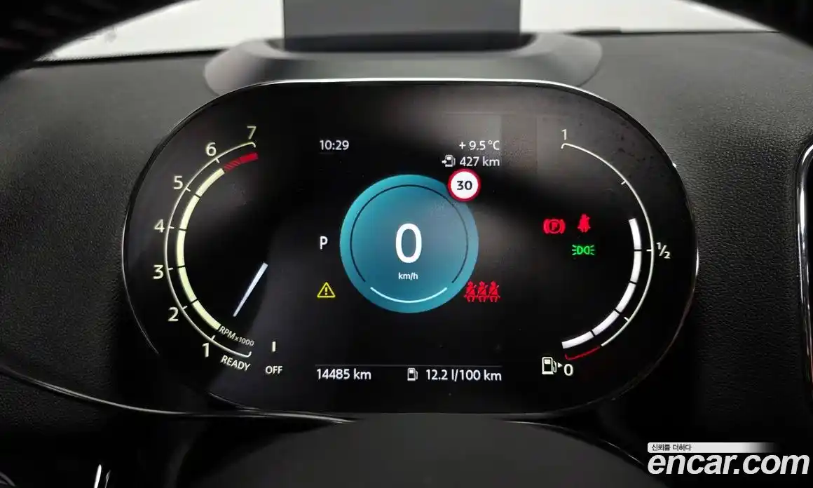 Mini Countryman 2022 2.0 Автомат в Москве № 724728, фото 8