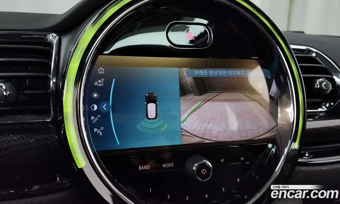 Mini Clubman 2023 1.5 Автомат в Москве № 724739, фото 15