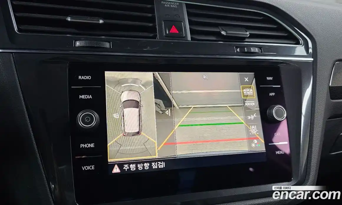 Volkswagen Tiguan 2020 2.0 Автомат в Москве № 725129, фото 16