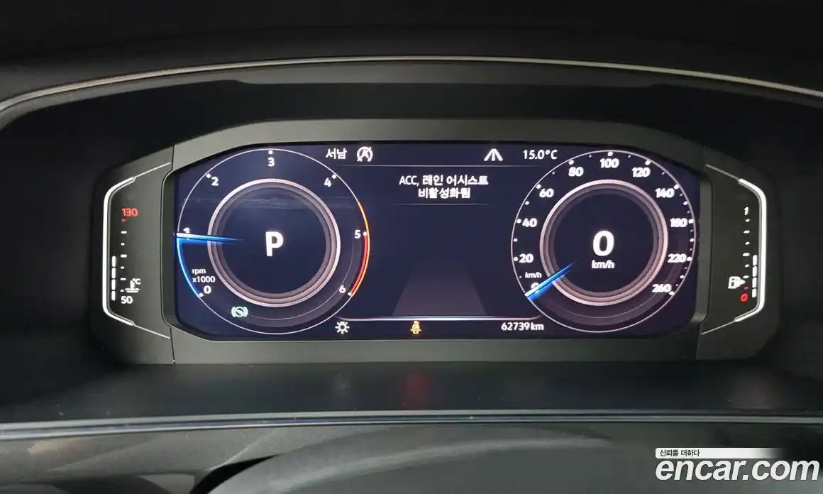 Volkswagen Tiguan 2020 2.0 Автомат в Москве № 725129, фото 8