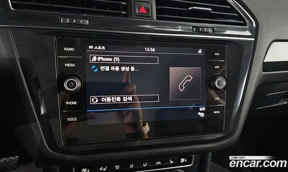 Volkswagen Tiguan 2020 2.0 Автомат в Москве № 725147, фото 14