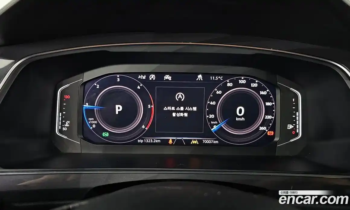 Volkswagen Tiguan 2020 2.0 Автомат в Москве № 725147, фото 8