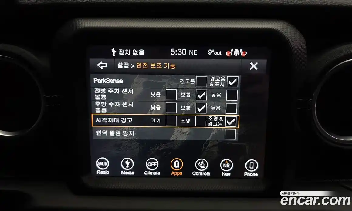 Jeep Wrangler 2018 2.0 Автомат в Москве № 725345, фото 16