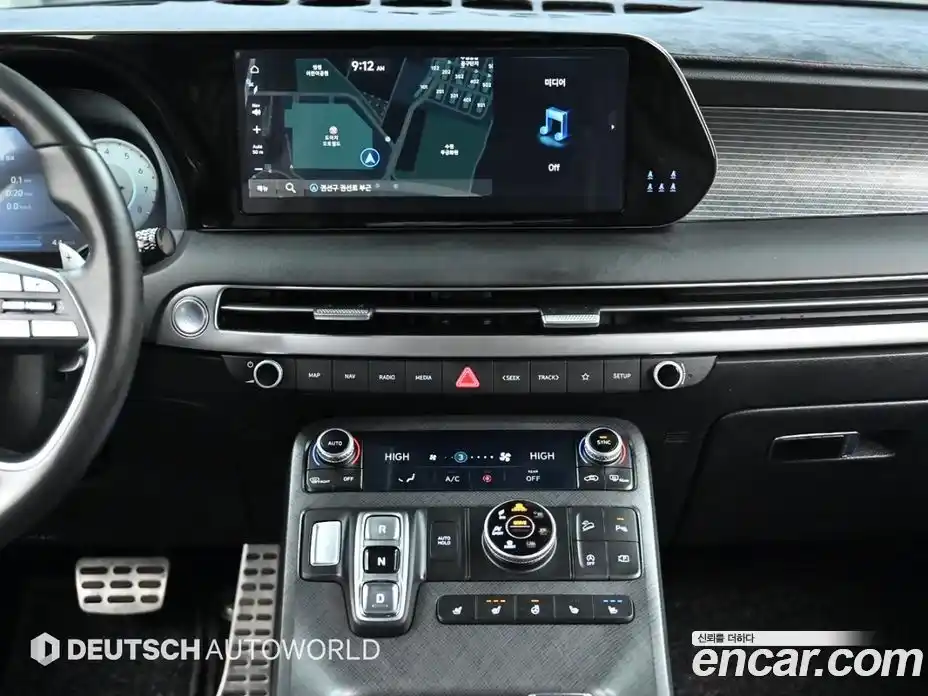 Hyundai Palisade 2023 3.8 Автомат в Москве № 745424, фото 14