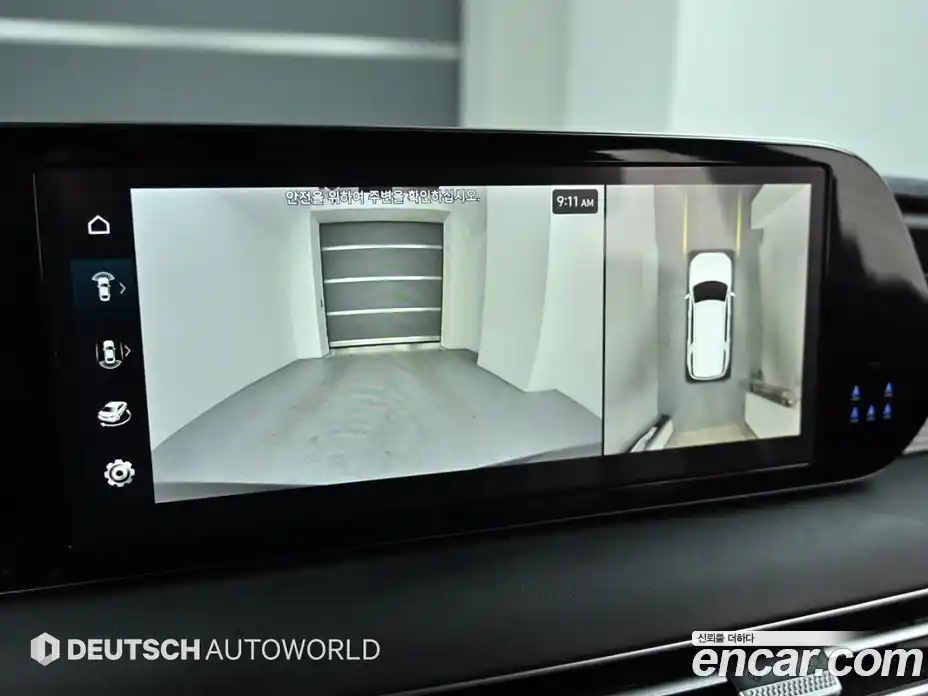 Hyundai Palisade 2023 3.8 Автомат в Москве № 745424, фото 15