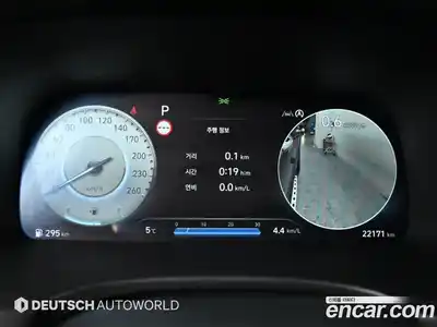 Hyundai Palisade 2023 3.8 Автомат в Москве № 745424, миниатюра 8