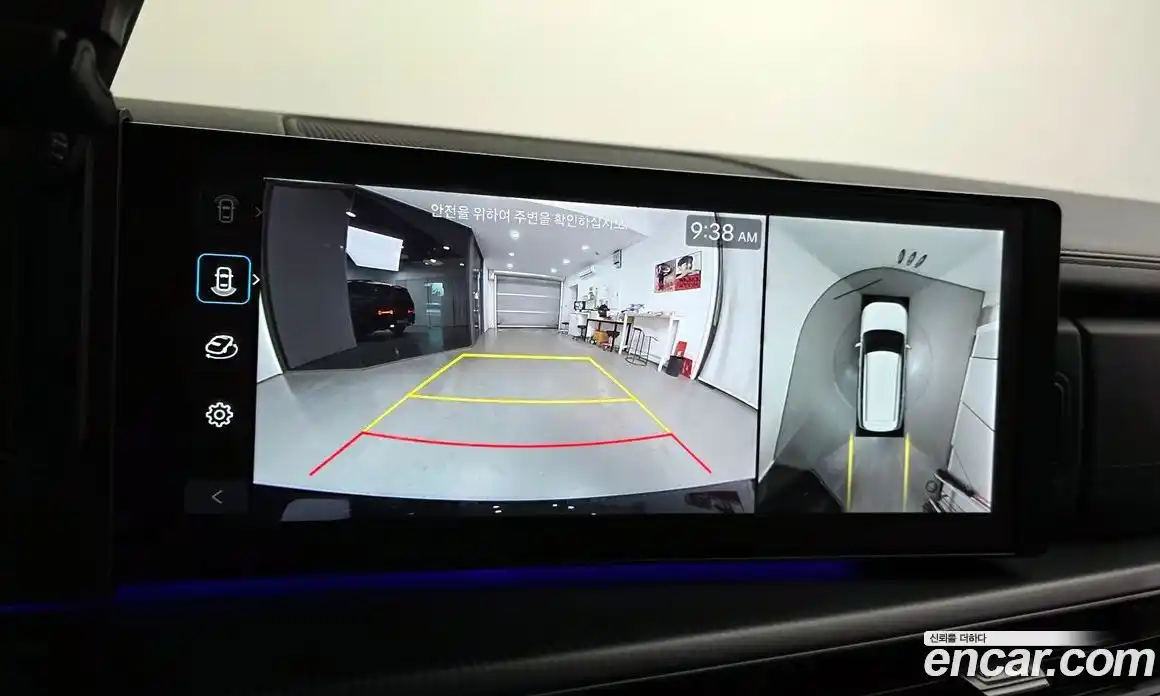 Hyundai Santa Fe 2024 1.6 Автомат в Москве № 745721, фото 15