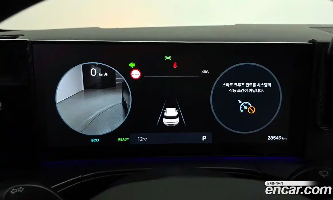 Hyundai Santa Fe 2024 1.6 Автомат в Москве № 745721, фото 8