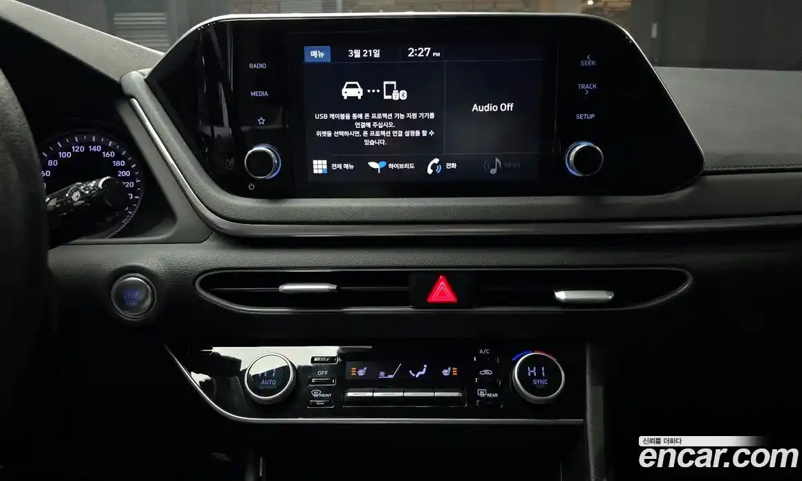 Hyundai Sonata 2020 2.0 Автомат в Москве № 745722, фото 18