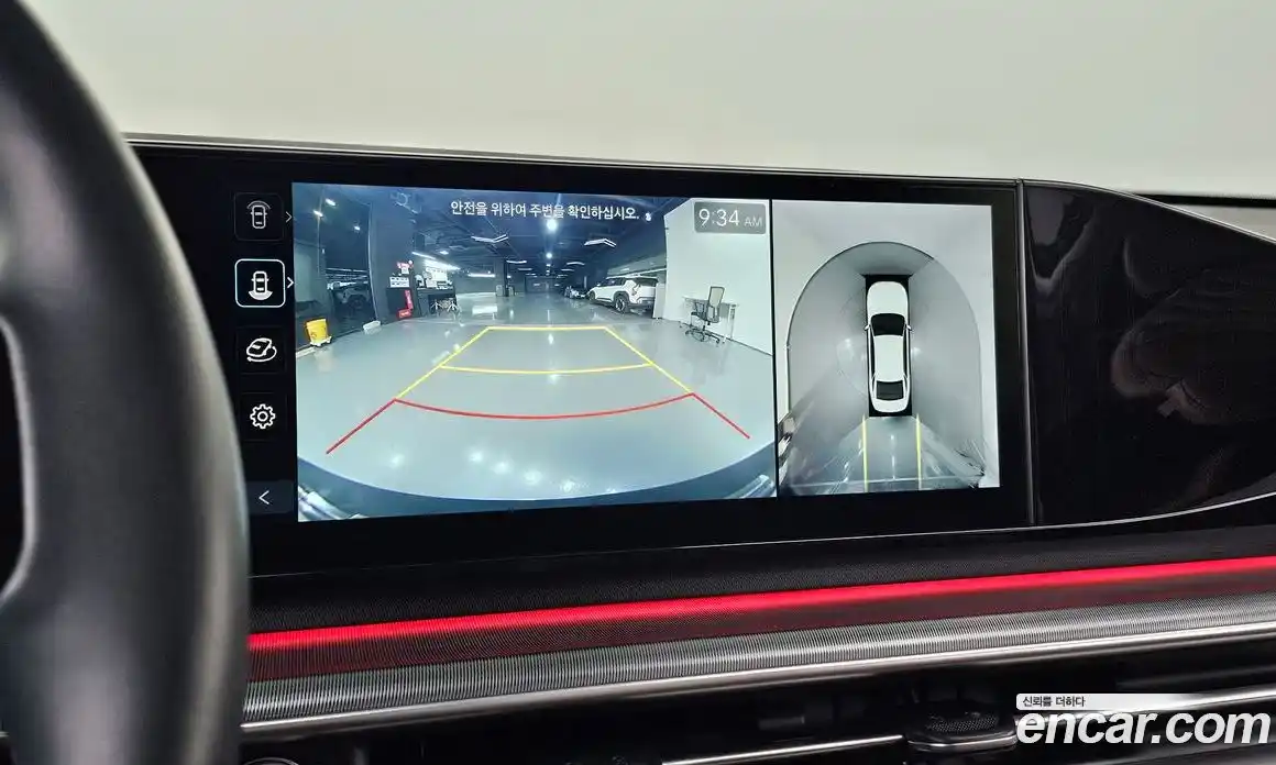 Hyundai Grandeur 2023 2.5 Автомат в Москве № 745830, фото 17